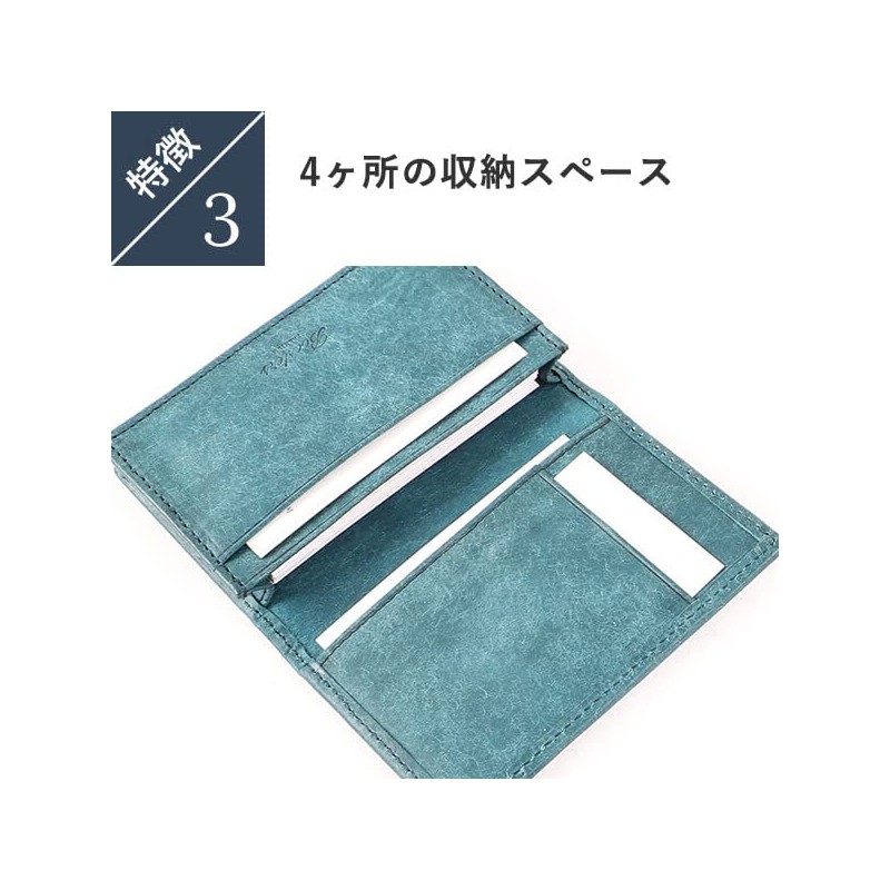 Boosters Business Card Holder, Card Case, Genuine Leather, Pueblo Large