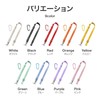 Le Plus LN-SS13YE Smartphone (Generic) Shoulder Strap "SHOULTY MULTI STRAP"