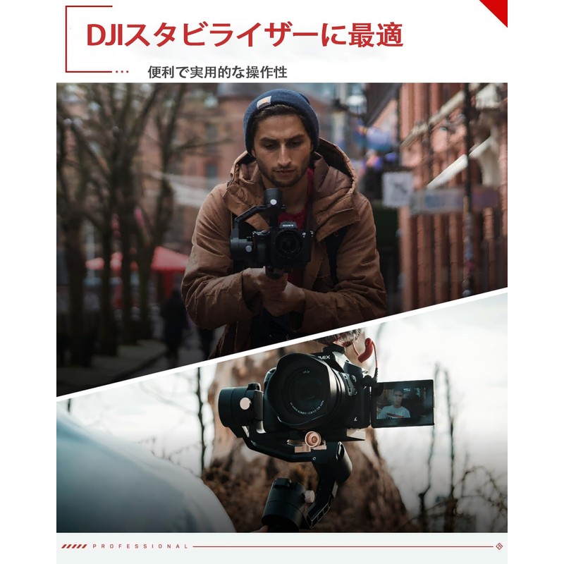 IFOOTAGE Q38-RS Quick Release Plate - Camera Quick Release System