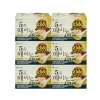 Mugunghwa 무궁화 때비누 오곡 90g x6개 Mugunghwa Soap Set with