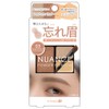 K-Palette Nuance Powder Eyebrow+ 03 Mild Terracotta Large Eyebrow: 0.07