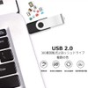 TEWENE USB Flash Drive 4GB 10-Piece Set Black Rotatable Flash