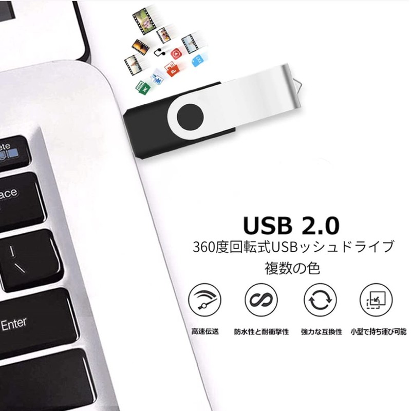 TEWENE USB Flash Drive 4GB 10-Piece Set Black Rotatable Flash