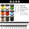 HERCULES Fade-Resistant Braided PE Fishing Line, 4 Strands, Long Casts,