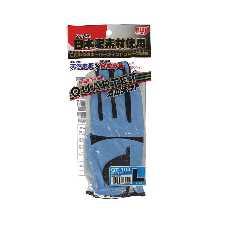 Fuji Glove QT-103 FGC Quartet Blue L