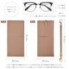 Shirizu Glasses Case, Stylish, Women's, Soft, Genuine Leather, Sunglasses Case,