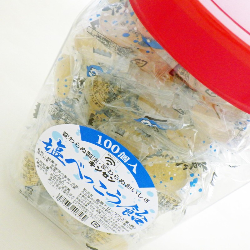 Potted Salt Candy, 100 Pieces, Salt Supplement, Container, Commercial Use