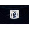 Four Cart Satsuma Shiranami T-shirt Black XL