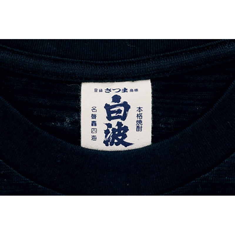 Four Cart Satsuma Shiranami T-shirt Black XL