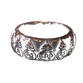 Generic Rare Maha Yantra Kao Yod LP Hmoon Baanjan Temple, Magic Ring, Lucky Charm Mantra Ring, Powerful Ring, Blessed Thai Amulet, Ring Gift, Gold