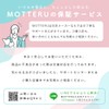 MOTTERU MOT-SRING12-SV Smartphone Ring Stand, Double-Sided Magnet, Super Strong, Large,