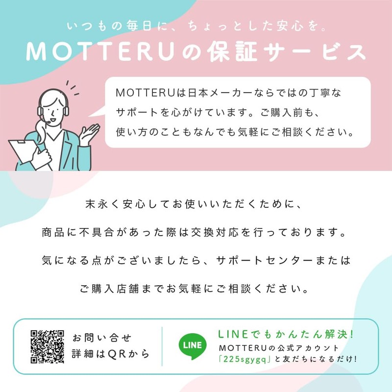 MOTTERU MOT-SRING12-SV Smartphone Ring Stand, Double-Sided Magnet, Super Strong, Large,