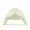 Thermal Windproof Heating Tent (Medium/Large, 3-Person) & Portable 1-Person Bed Tent 2ea