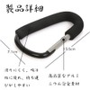 Stroller Hook, Luggage Hook, Aluminum Alloy Carabiner, Portable Hook, Multi
