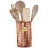Mud Pie 4585047 Copper Kitchen Utensil Caddy 7 x 5