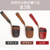 LEXLEY Genuine Leather Custom Key Case for Toyota RAV4 XA50