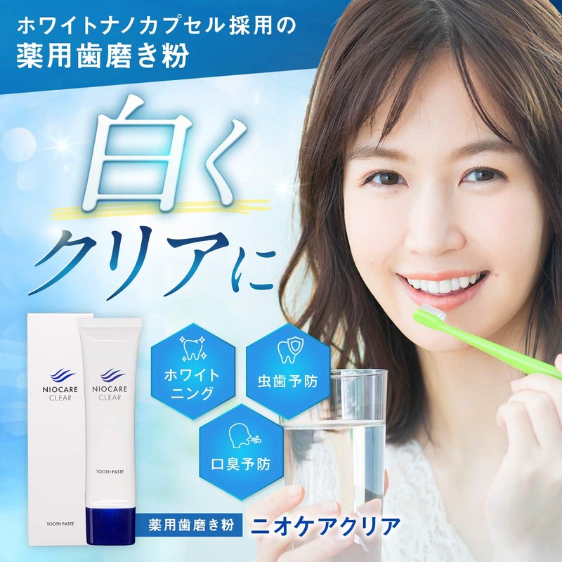 Toothpaste Whitening Niocare Clear Breath Prevention Quasi Drug