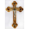 Jerusalem Olive Wood 11" Cross 14 Stations Crucifix from Bethehem