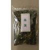 Mulberry Leaf Tea Pure 3.5 oz (100 g)