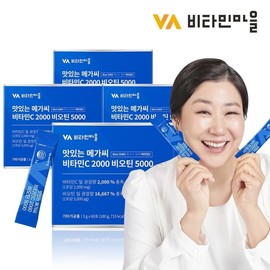 Vitamin Village Delicious Mega Sea Contact Vitamin C 2000 Biotin 5000 4 Box totals 240 bags 8 months / 비타민마을 맛있는 메가씨 고함량 비타민C 2000 비오틴 5000 4박스 총240포 8개월분