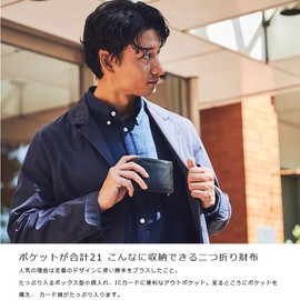 Milagro cas2108 Tamponato Box-type Coin Purse Bi-fold Wallet (Men's Bifold Brand, Genuine Leather, Box-Shaped Coin Purse, Gift, Present, Men's, Christmas, Father's Day, Spring Wallet), green