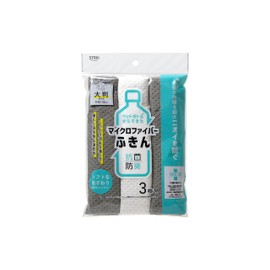 Strix Design SB-106 Dish Towels, 3 Pieces, Approx. 11.8 x 15.7 inches (30 x 40 cm), Microfiber Dish Towel Made from Plastic Bottles, Antibacterial, Odor Resistant, Recycled PET