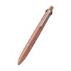 Mitsubishi Pencil MSXE5LS5BB.ST Multifunction Pen Jet Stream Light Touch Ink