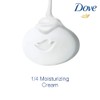 Dove Cream Beauty Bathing Bar, 3x75g