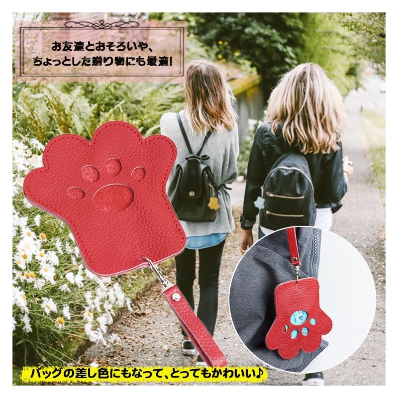 prendre PR-NIKUCD Path Case, Cat and Dog, Cute, Train, Animal,