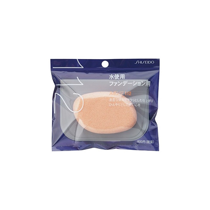 Shiseido Sponge Puff (For Water Only) 112