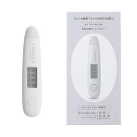 Good Skin Laboratory Skin Checker, Skin Checker, 3 Seconds, Whiteness, Moisture, Oil, Elasticity, Diagnostic, Slim Size, Moisturizing, Skin Care, Skin Meter