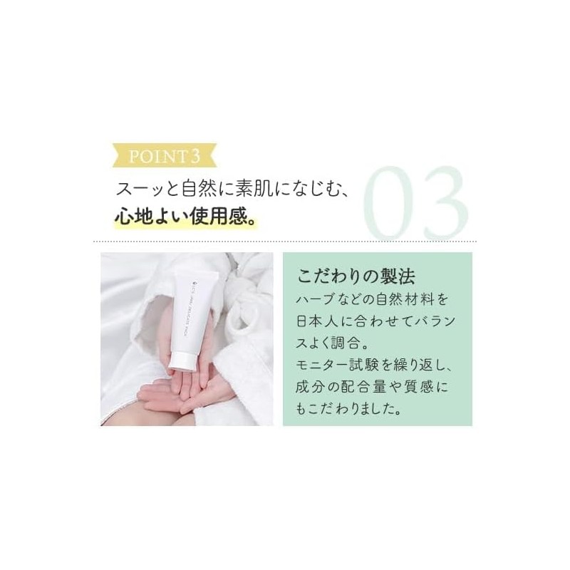 Love Cosmetics Jamu Delicate Pack 100g Delicate Zone Odor Discharge