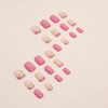 IMSOHOT Short Square Pink French Tip Fake Nails Cute lemon