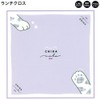 Kamio Japan Lunch Cloth, Napkin, For Girls, Square, Chira Neko