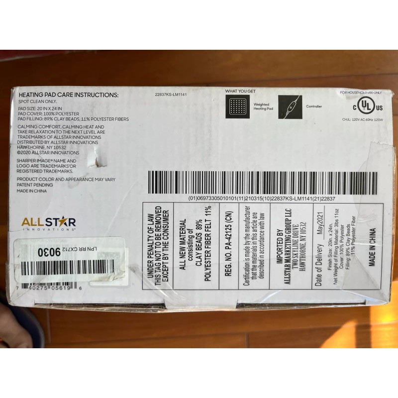 Sharper Image Massaging Weighted Heating Pad 4 LB with 18