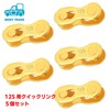 morytrade Quick Link 5pcs Bicycle Chain Gold 12S (5pcs 12S