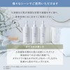 L'air De SAVON(レールデュサボン) レールデュサボン ボディミルク エアオアシス リクラインウィズ ジャスミン&ミュゲの香り 200g ユニセックス