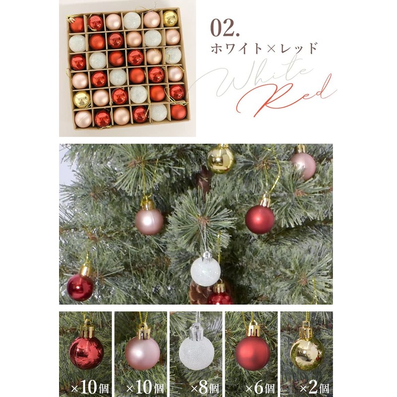 Christmas Tree Ornaments Colorful Balls 3cm Set of 36 Pink