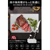 Fluto Disposable Cutting Board Sheets, Cardboard, Double-Sided, Waterproof, Graduated Cutting