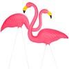 Galashield Pink Flamingo Yard Decorations Pack of 2 Flamingo Decor