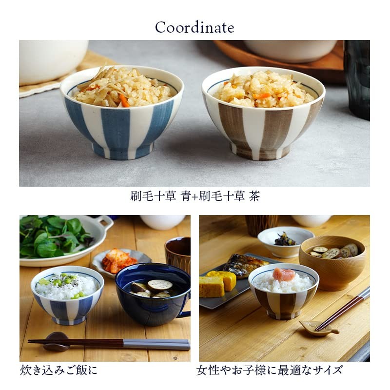 Tableware East Small Rice Bowl, 4.3 inches (11 cm), Tokusa,