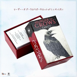 I.I.J Tarot Cards, 78 Cards, Weighted Edition, Miniature Tarot Divination [Murder of Crows Tarot Mini] Japanese Instruction Manual Included