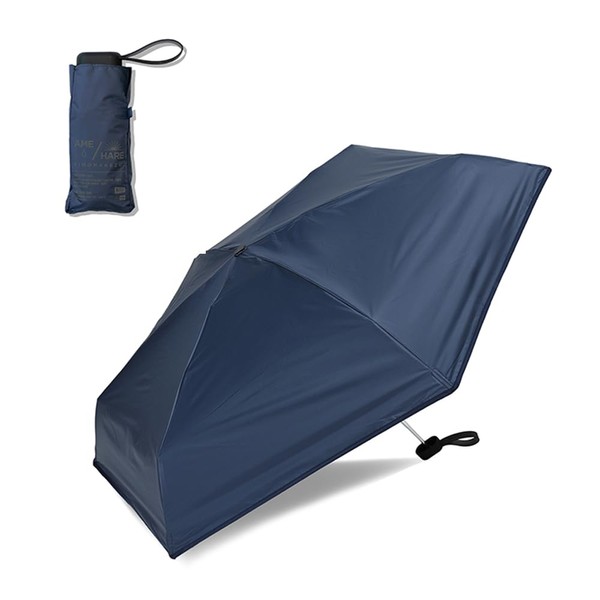 KiU KAH04-910 Folding Umbrella, Parasol, Rain Umbrella, Rain Umbrella, Sun