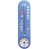 enpekkusu Weather Meter, Temperature and Humidity Meter, Life Control Hygrometer Wall Vertical