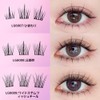 GECOMO Large Capacity False Eyelashes, Natural, False Eyelashes, Glued, Partial