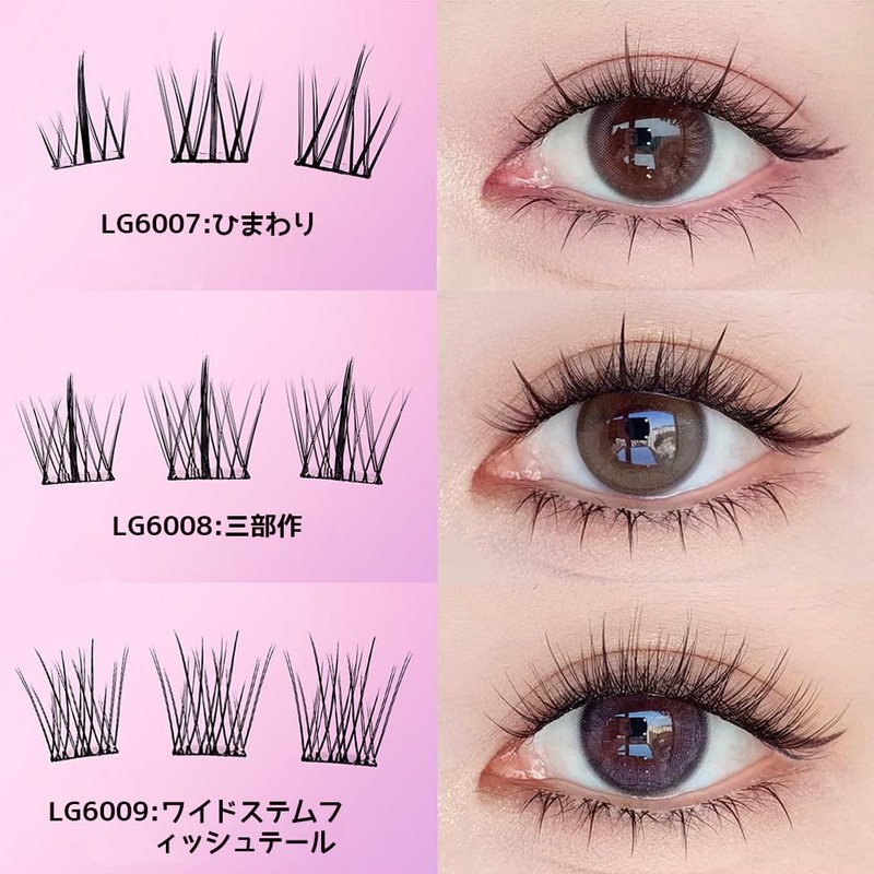 GECOMO Large Capacity False Eyelashes, Natural, False Eyelashes, Glued, Partial