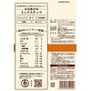 Toyo Nuts Salt Free Mixed Nuts, Large, 6.0 oz (175