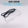 SHEEFLY Case for Ilma i One/Ilma One, Polycarbonate Cover, Full