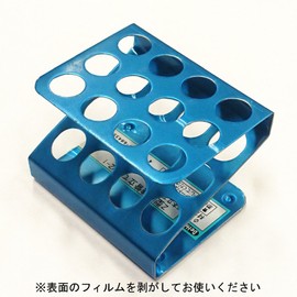 behaus Z Type Test Tube Stand