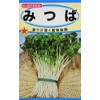 Tohoku Mitsuba Corporation 01349